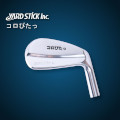 ランニングアプローチ用クラブ　コロぴたっ - YARD STICK ヤードスティック
